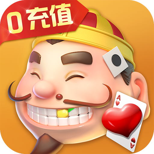 多平台兼容