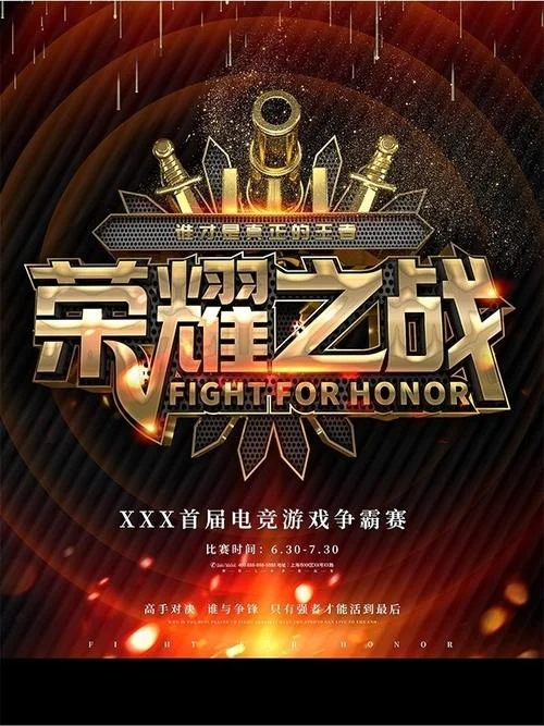 聚鑫汇国际服务承诺保障