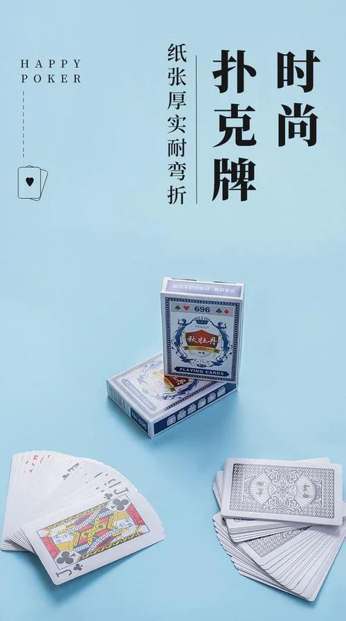 聚鑫汇国际炸金花游戏