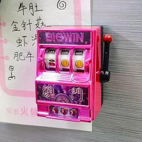 聚鑫汇国际3D电子游戏
